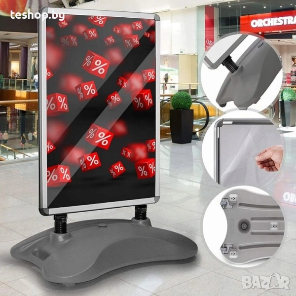 Рекламна стойка/рекламно табло 63,5 x 115,0 x 35,0 см, снимка 1