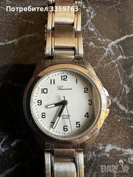 Дамски часовник Garonne – SAPPHIRE 10 ATM, снимка 1