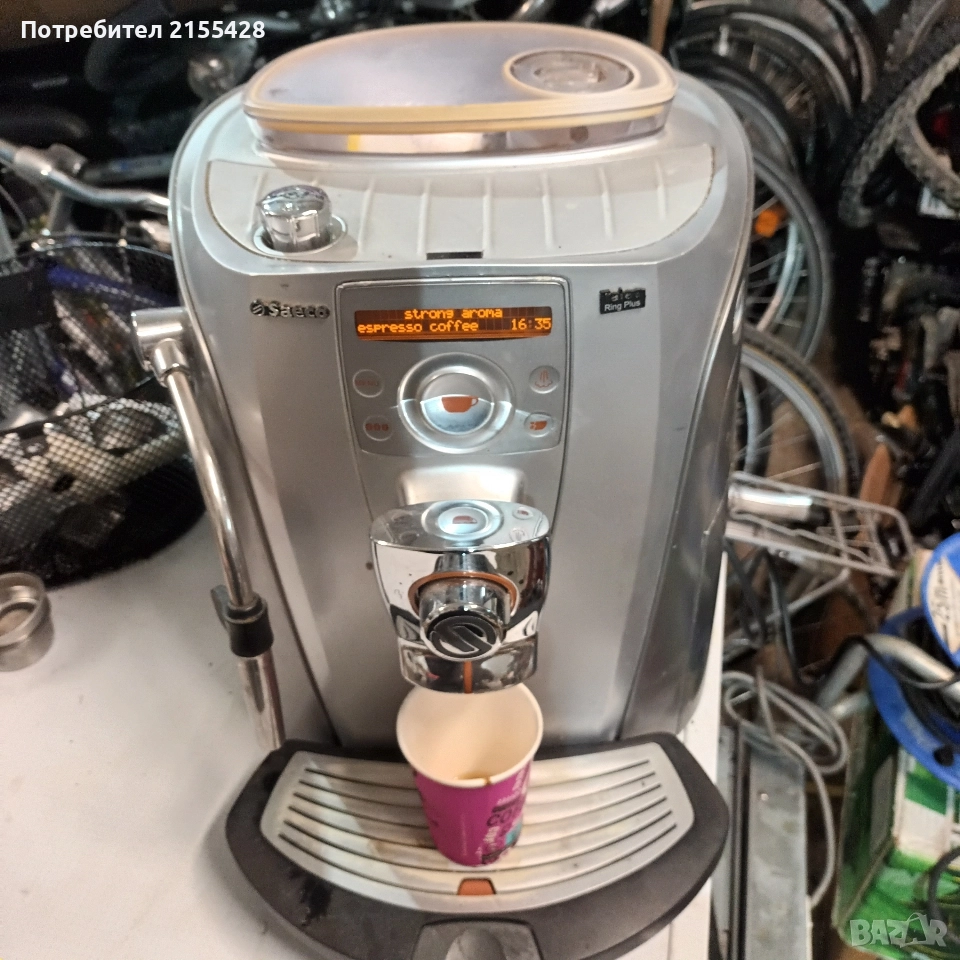 Кафеавтомат Saeco Talea Ring+, снимка 1