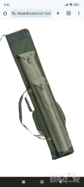 Mivardi New Dynasty , снимка 1