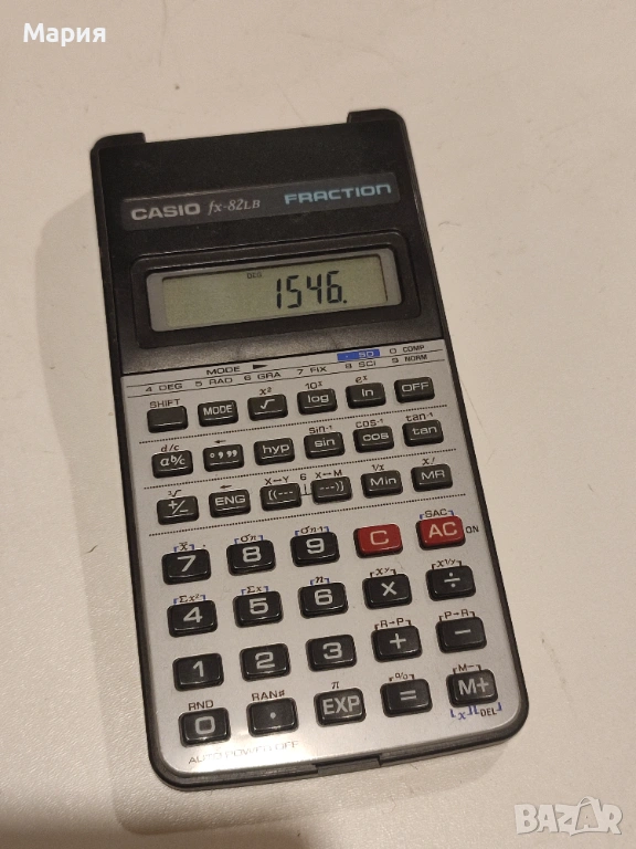 Математически Калкулатор Casio, снимка 1