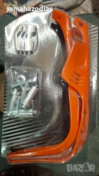 Гард за мотор, пердпазители за ръце, снимка 1