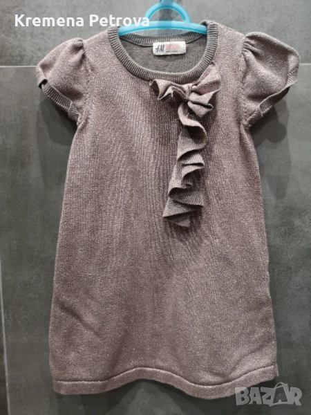 Блестяща рокличка с лакме H&M, подходяща за Коледа, размер 110-116, 5-6 години, снимка 1