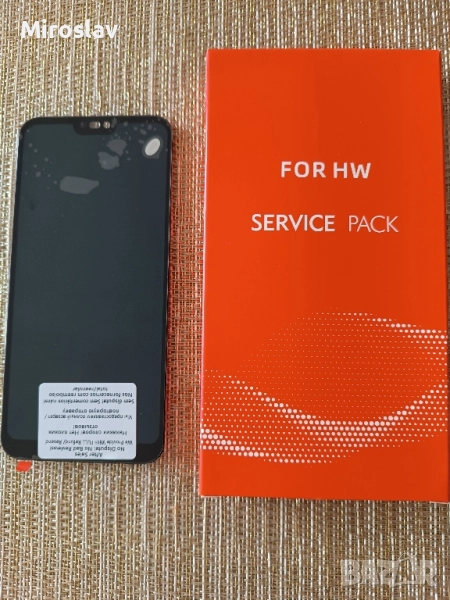 Huawei P20 Lite дисплей, снимка 1