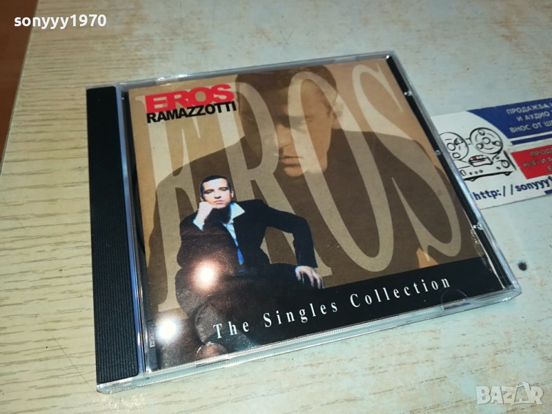 EROS RAMAZZOTTI CD 2302241008, снимка 1
