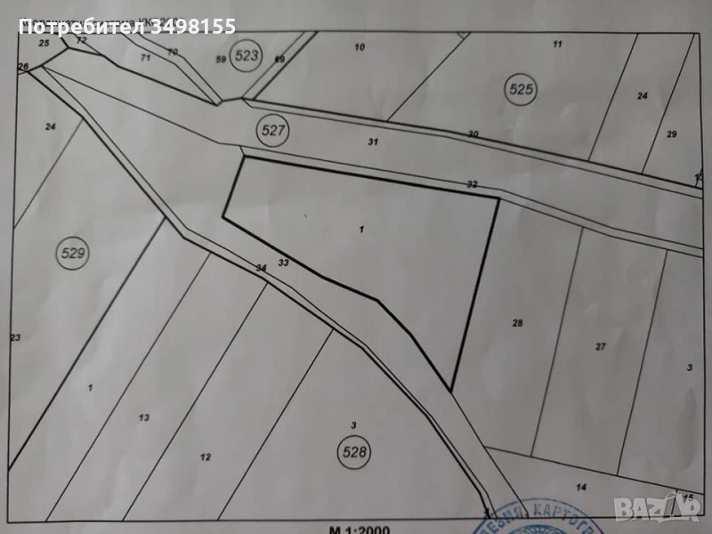 Продава парцел 7500 кв.м в гр,Хасково, кв.Болярово, снимка 1