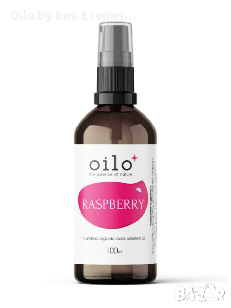 Oilo БИО Етерични масла - Малина Oilo Bio Raspberry Oil 100 мл, снимка 1