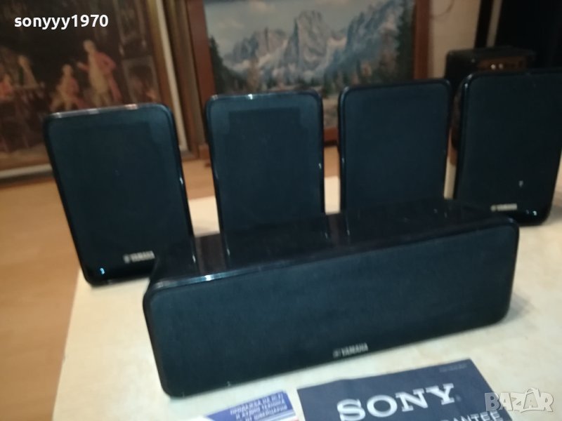 YAMAHA 5X100W-ВНОС SWISS 0709231152M, снимка 1