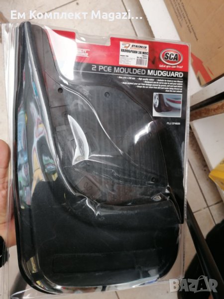 Калобрани предни задни BMW 3 SERIES E90 2005- Продава Ем Комплект, снимка 1