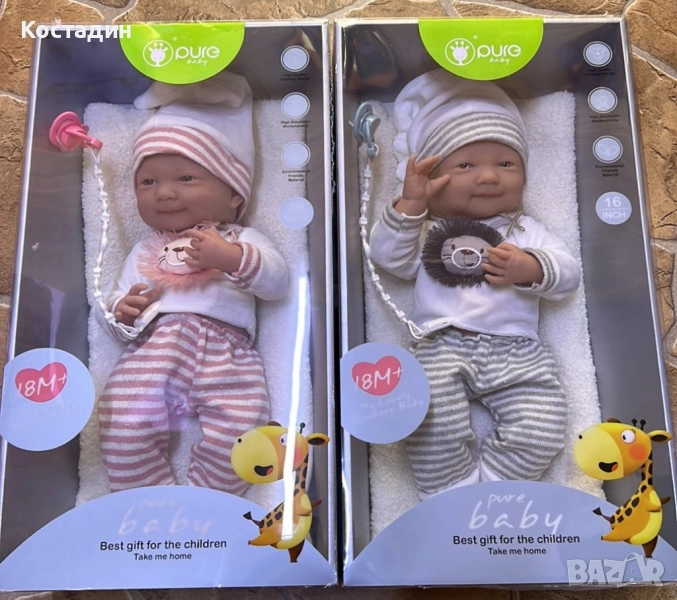 Реалистично бебе с реални размери 48см, снимка 1