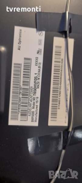 лед диоди от дисплей T650HVF05.1 от телевизор SONY модел KDL-65W859C, снимка 1