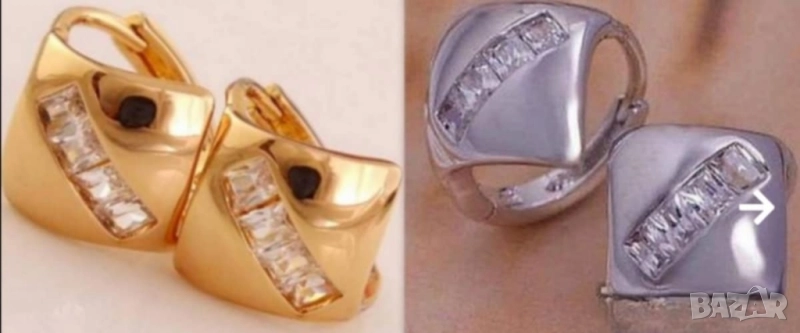 Семпли обеци квадрат с цирконии 9к попълнено злато 15 лв., снимка 1