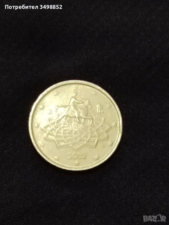 продавам монета , снимка 1