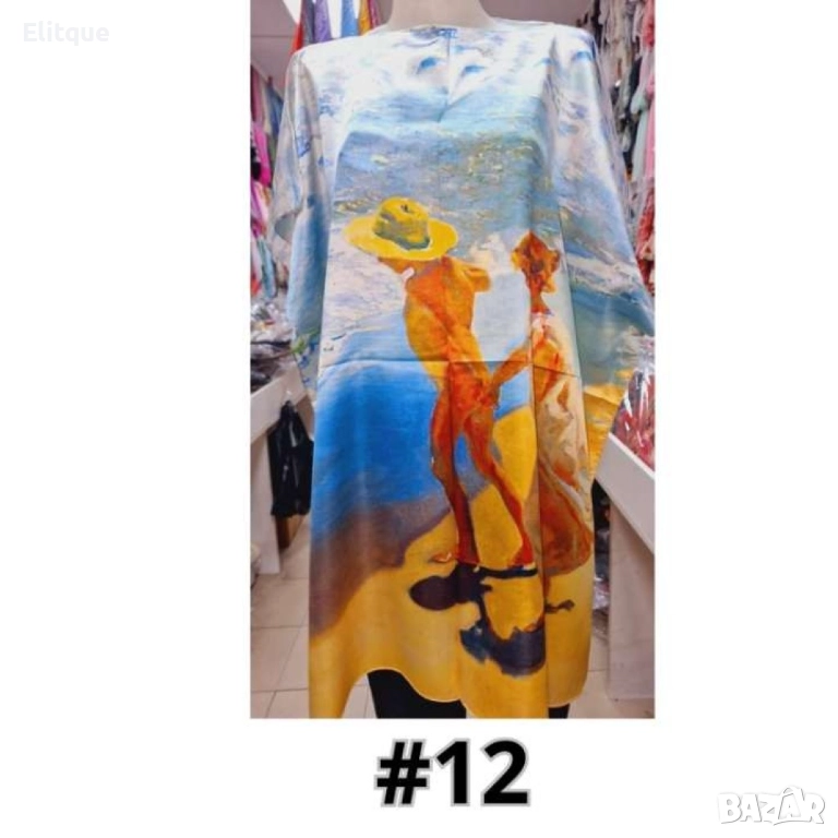 Красива туника в 13 уникални варианта, снимка 1