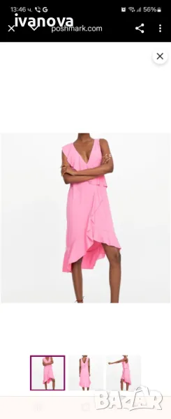 Рокля Zara, снимка 1