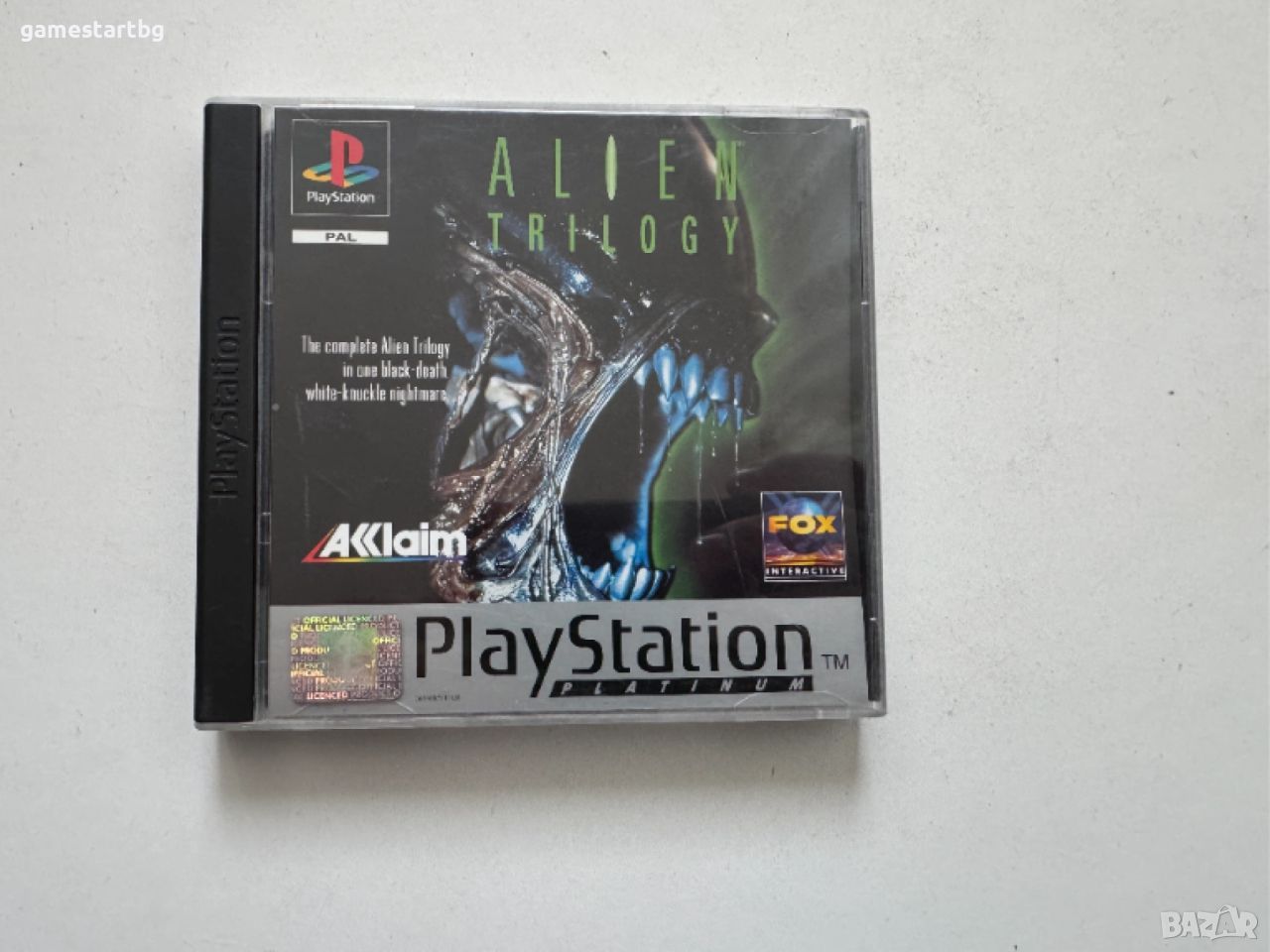 Alien Trilogy за PS1, снимка 1
