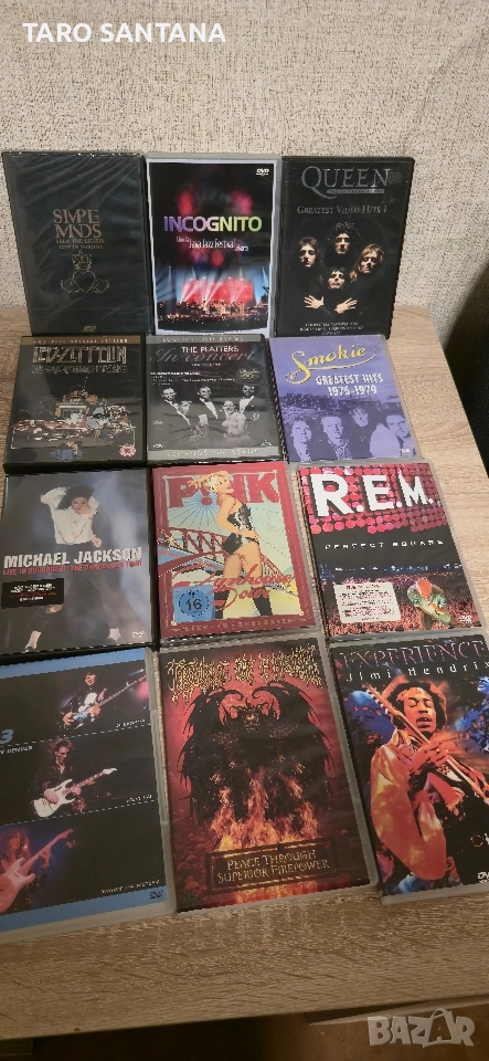 CD DVD MУЗИКА , снимка 1