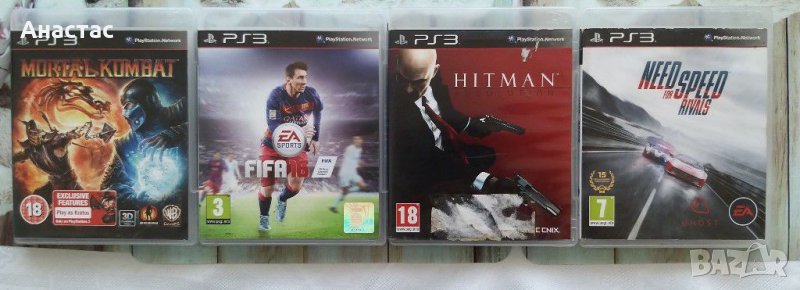 PC 3, снимка 1