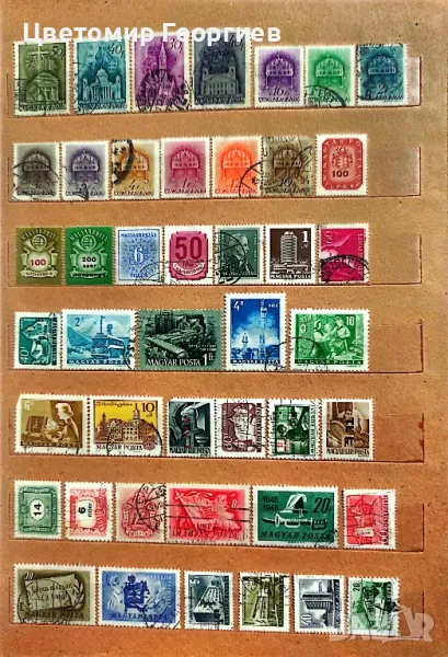 Унгария   К.2, снимка 1