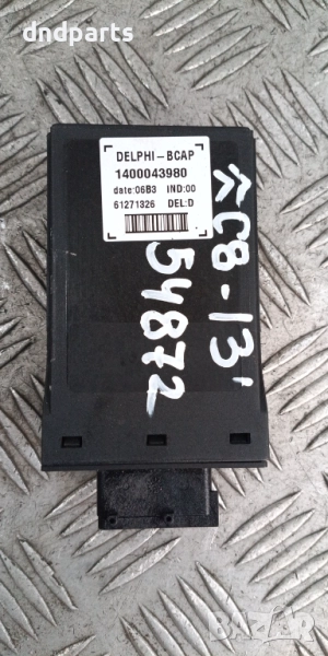 Модул Citroen C8 2013г. 1400043980	, снимка 1