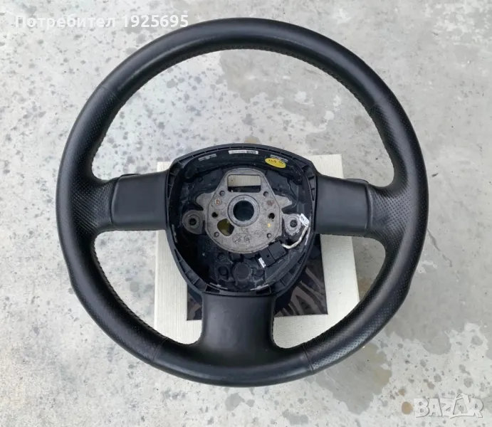 Волан за AUDI A3, снимка 1