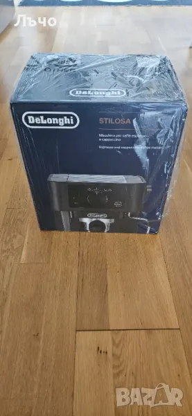 Нова кафемашина Delonghi ec234.bk , снимка 1