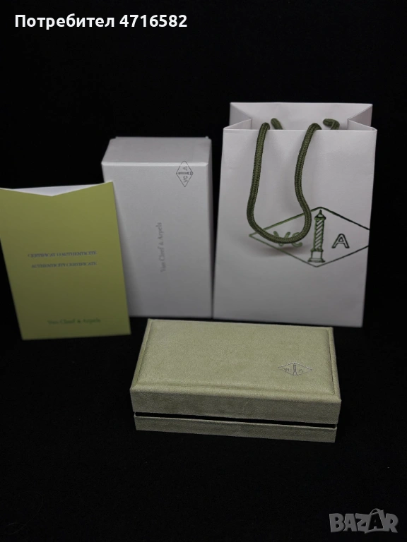 Гривна Van Cleef and Arpels, снимка 1