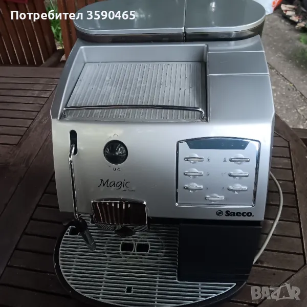 2 броя кафемашини SAECO Magic de luxe, снимка 1