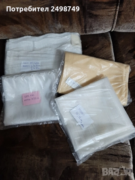 Плат за завеса 100% памук ; Плат - панама; Три броя карета от тюл, снимка 1