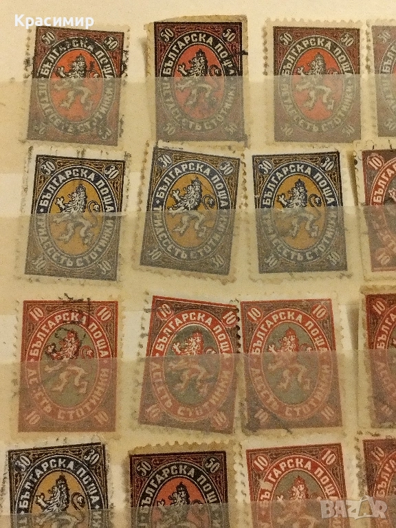 Лъвчета 1927 г.78 броя.пощенски марки ., снимка 1