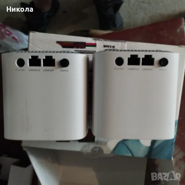 Интернет усилватели, снимка 1