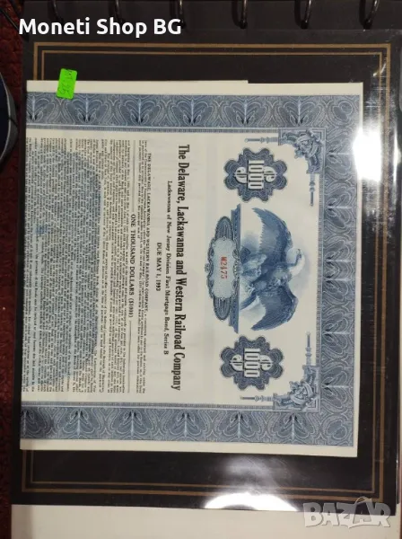 Американски ценни книжа, снимка 1