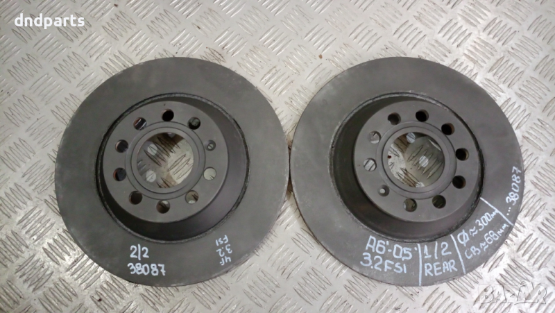Задни дискове Audi A6 3.2FSI 2005г.	, снимка 1