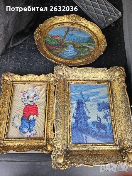 Продавам три стари гоблени, снимка 1