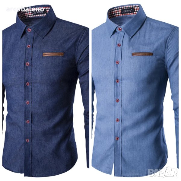 Ежедневна мъжка риза с дълъг ръкав, 2цвята, снимка 1