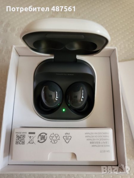 Слушалки Samsung  Galaxy Buds2, снимка 1