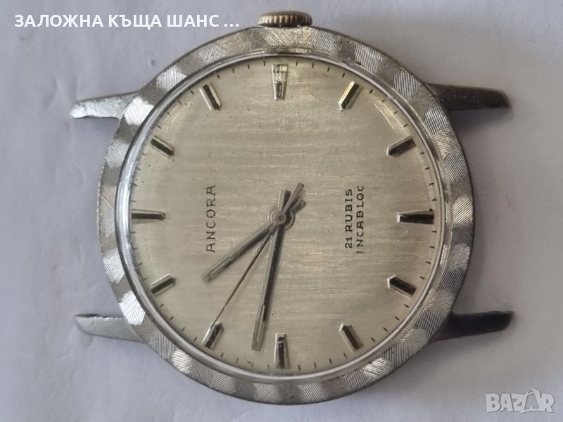  Механичен часовник Ancora 21 Rubis , снимка 1