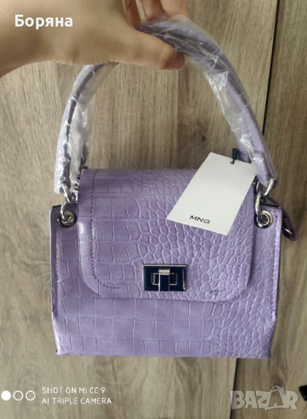 Mango нова малка лилава чанта , снимка 1