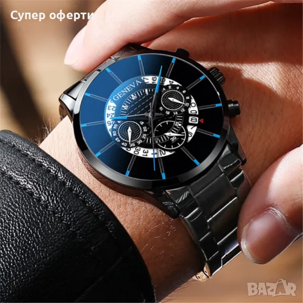 Елегантен стоманен мъжки часовник с метална каишка, снимка 1