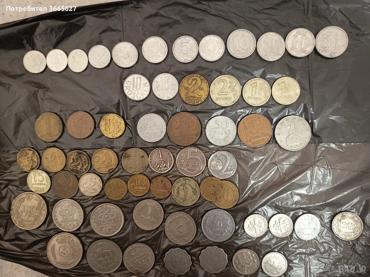 Продавам стари монети., снимка 1