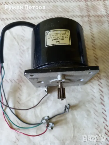 Ел мотор ЗАЕ Пловдив., снимка 1