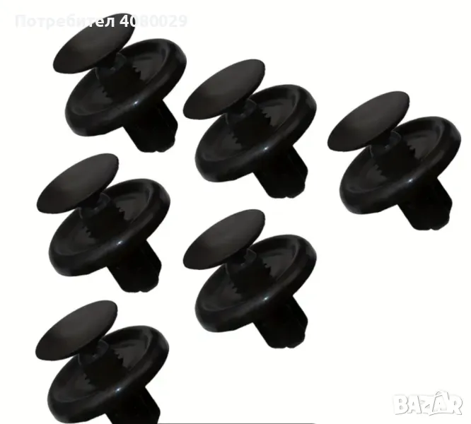 Копчета щипки за Toyota и Lexus, снимка 1