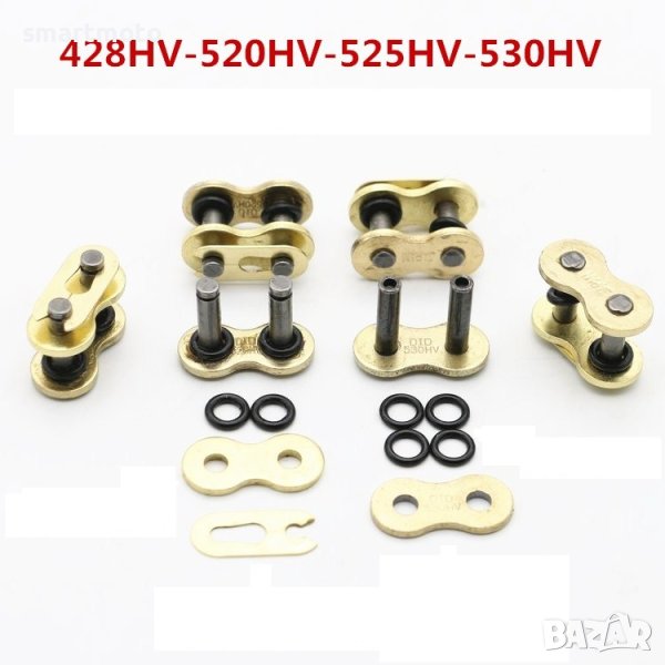 Свързващо звено за верига различни размери428-136 530/525/520-120звена, снимка 1