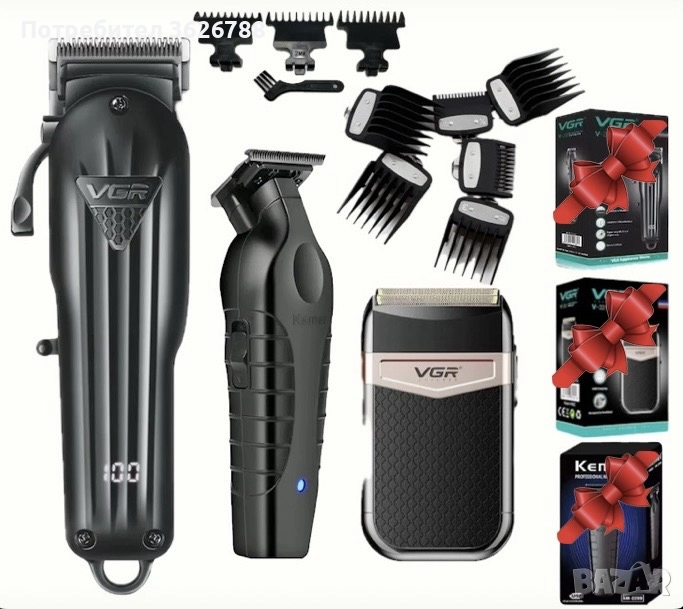 Машинки за постригване, снимка 1