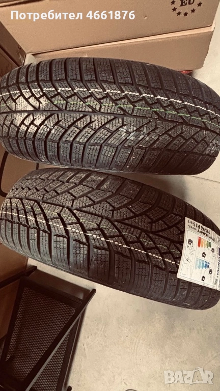 Продавам 2 бр. Зимни гуми Kumho, снимка 1