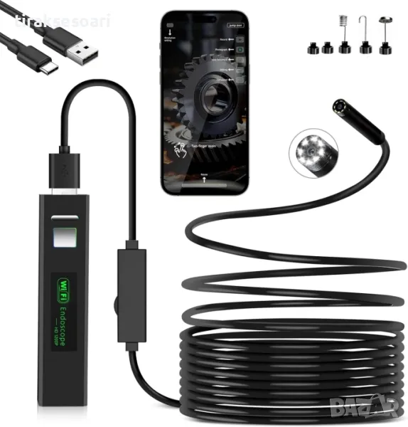 Безжичен WiFi Ендоскоп Камера за Телефон – 720p, 5м Кабел, Съвместим с iOS и Android, снимка 1