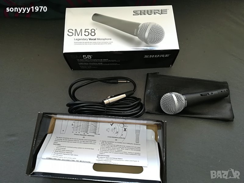 shure sm58-микрофон комплект 0805220827, снимка 1