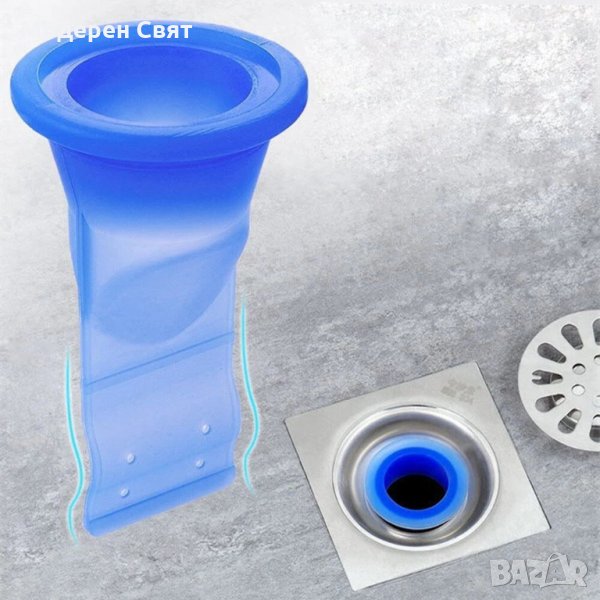 Клапа против миризми , снимка 1