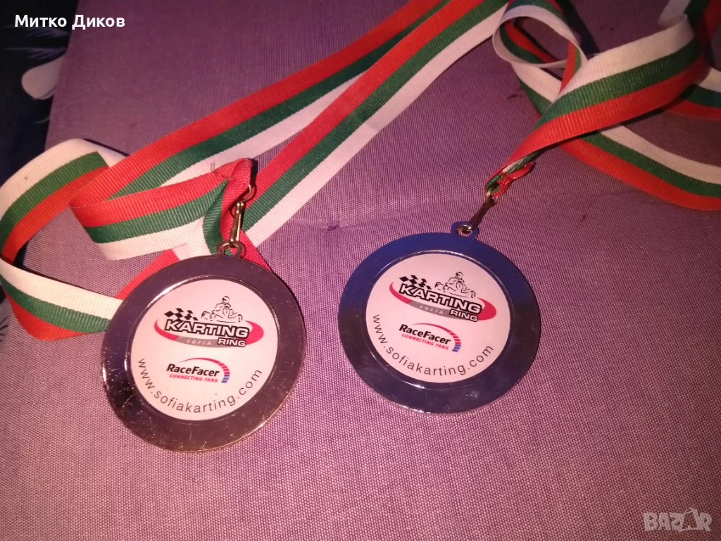 Златен и сребърен медал по картинг от състезание комплект, снимка 1