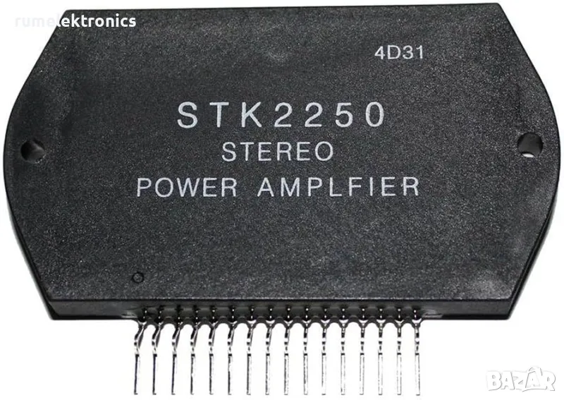 STK2250, снимка 1